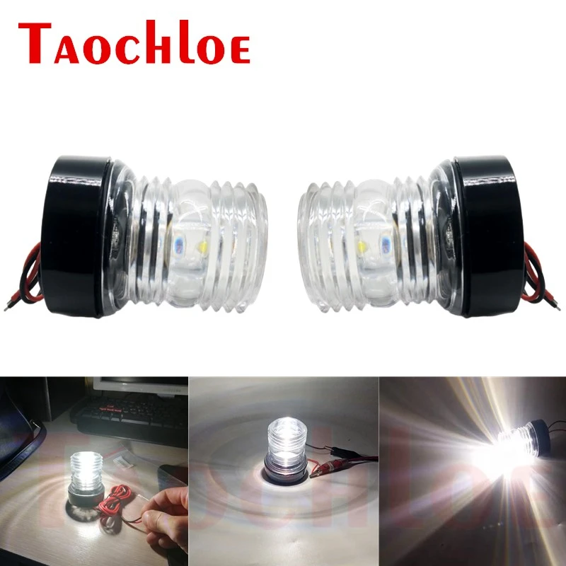 

2Pcs 12V LED Boat Lights Lighting Waterproof Marine Navigation Light Anchor Lamps Running Lights For Boats Yacht Accessories