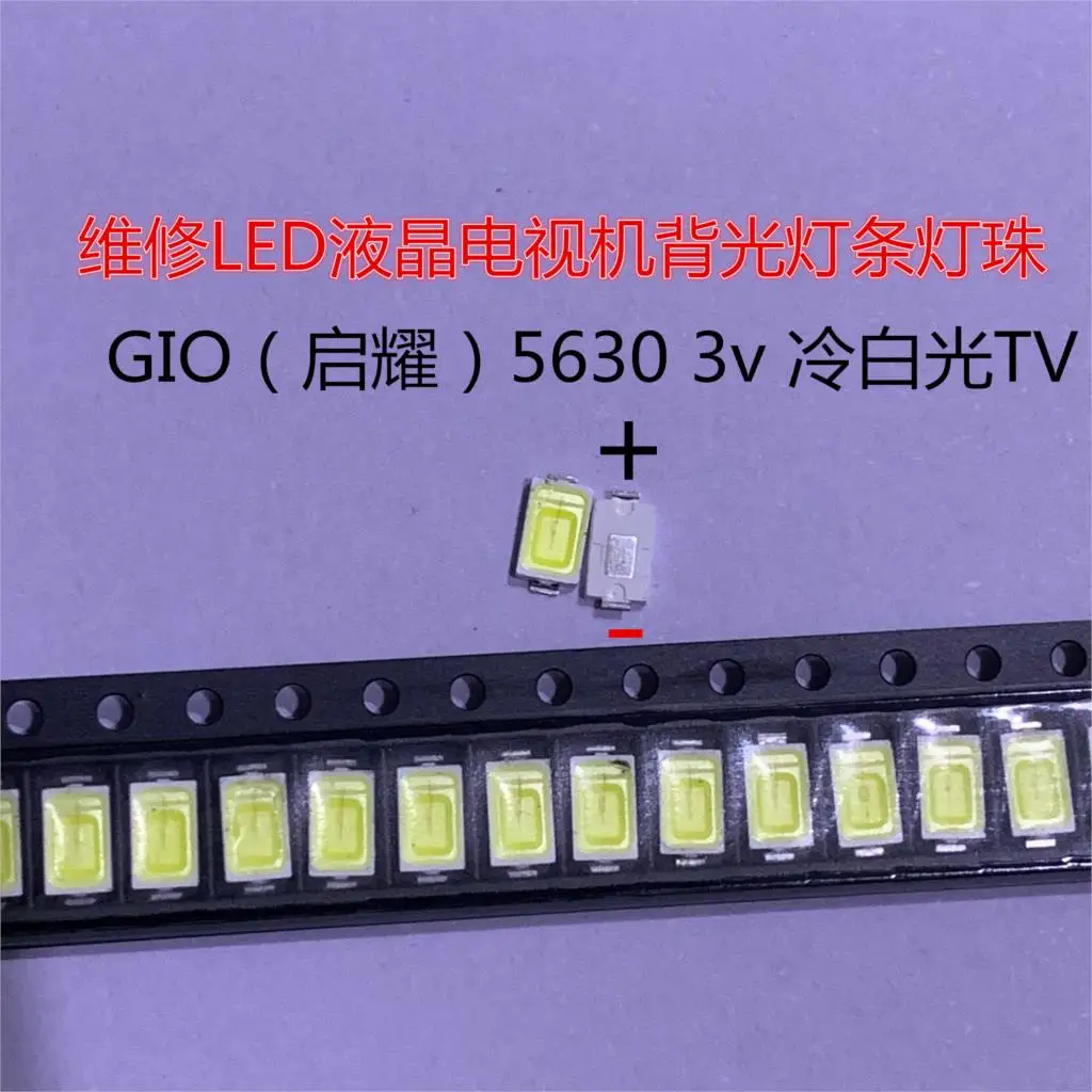 100PCS FOR (GIO) High Power 5630 LED PLCC-3 Television Backlit Super Bright Diode SMD LCD 0.5W 3V Cool White TV Backlight - купить по