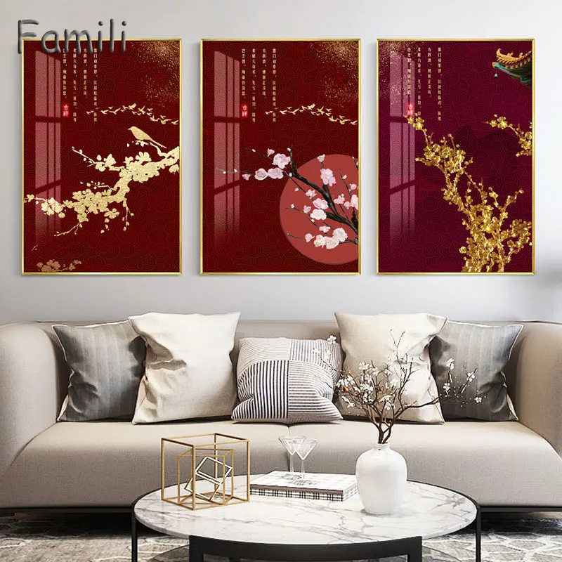 Китайский красный дворцовый настенный художественный холст картина Принт
