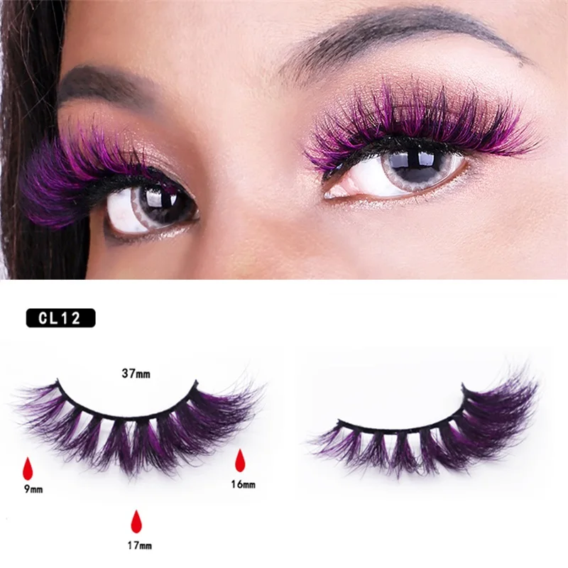 Ресницы Накладные мягкие цветные с перьями 1 пара|Накладные ресницы| |