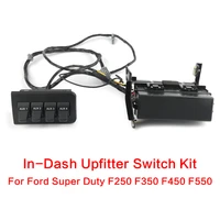 in dash upfitter auxiliary cluster voltage regulator switch wire harness wiring jumper kit for ford f250 f350 f450 f550 2011