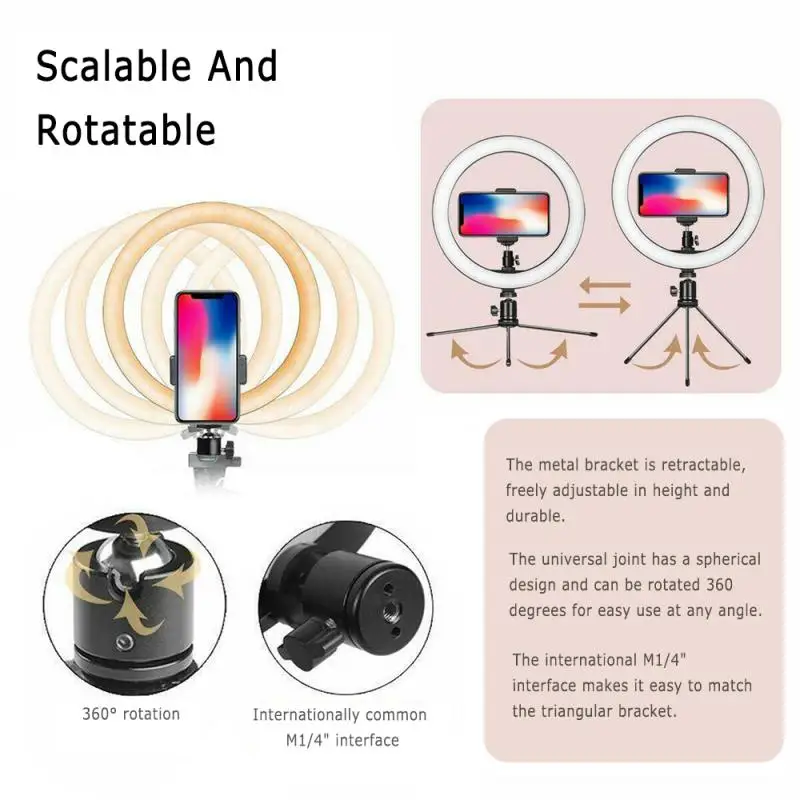 10 Inch LED Ring Light With Tripod Stand For IPhone Samsung Mobile Phone Mini Camera Holder Video Makeup Lighting | Электроника