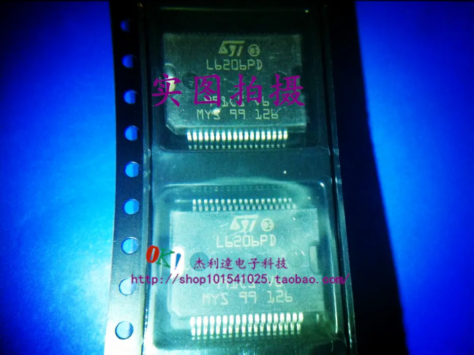 

L6206PD SOP36 new original stepping motor driver chip spot