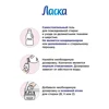 Изображение товара 5