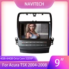 Автомобильная интеллектуальная система android 10 для honda acura TSX 2004 2005 2006 2007 2008 2008 автомобильное радио GPS apple 4G carplay мультимедиа