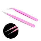 1 шт., антистатический пинцет для бровей из нержавеющей стали