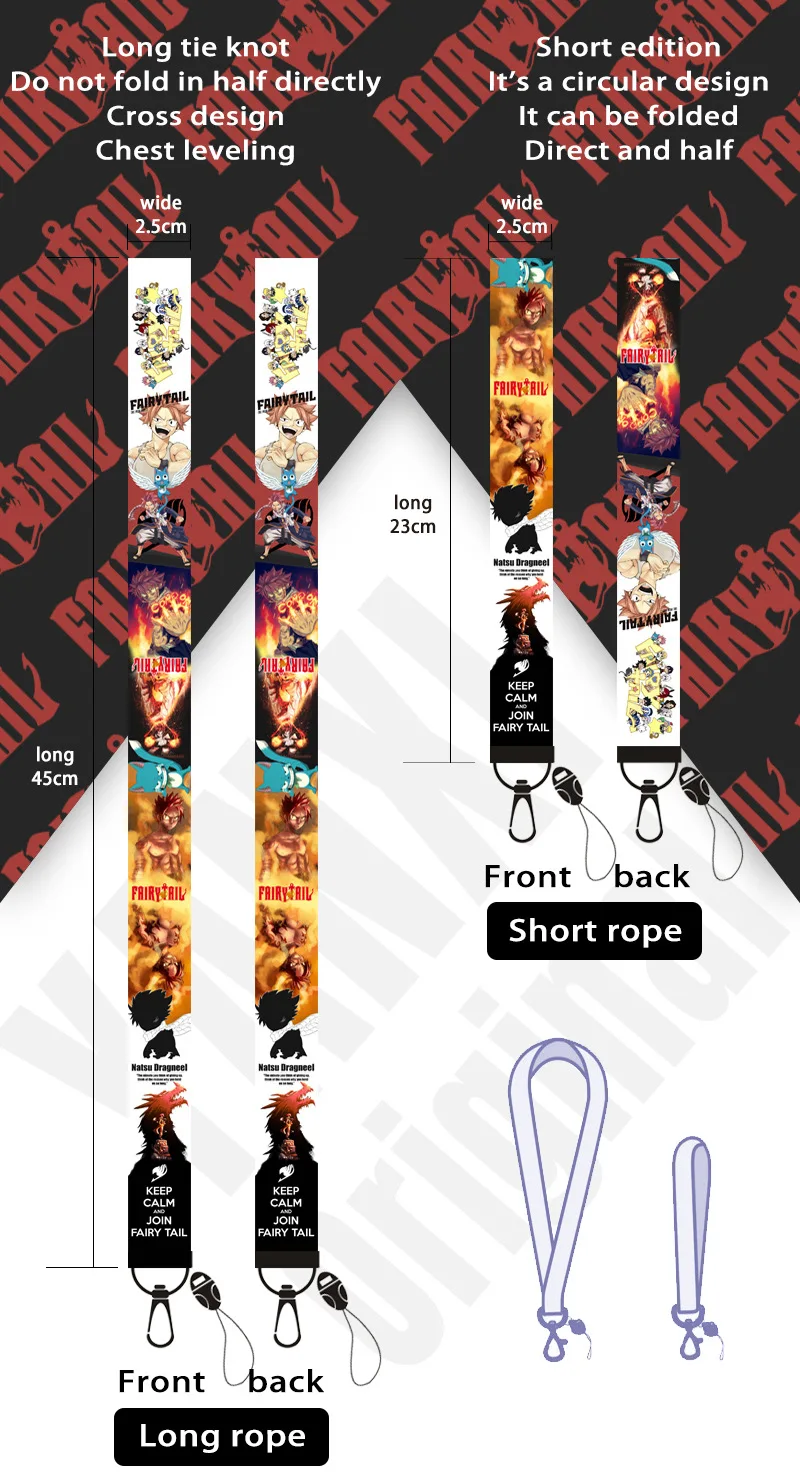 Брелок для ключей с изображением Феи хвоста насу Люси серого цвета аниме шнурок