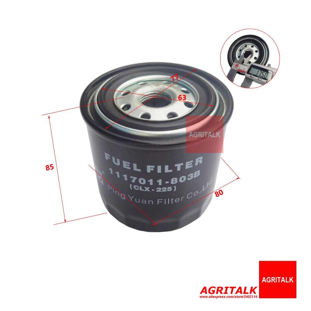 Набор элементов топливного и масляного фильтров для трактора Fengshou Lenar 254 274 с NJ380 /