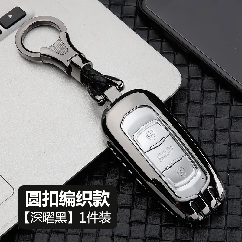 01 Брелок для ключей из цинкового сплава для Geely Atlas Boyue NL3 EX7 Emgrand X7 EmgrarandX7 SUV GT GC9 borui - Название цвета: 01
