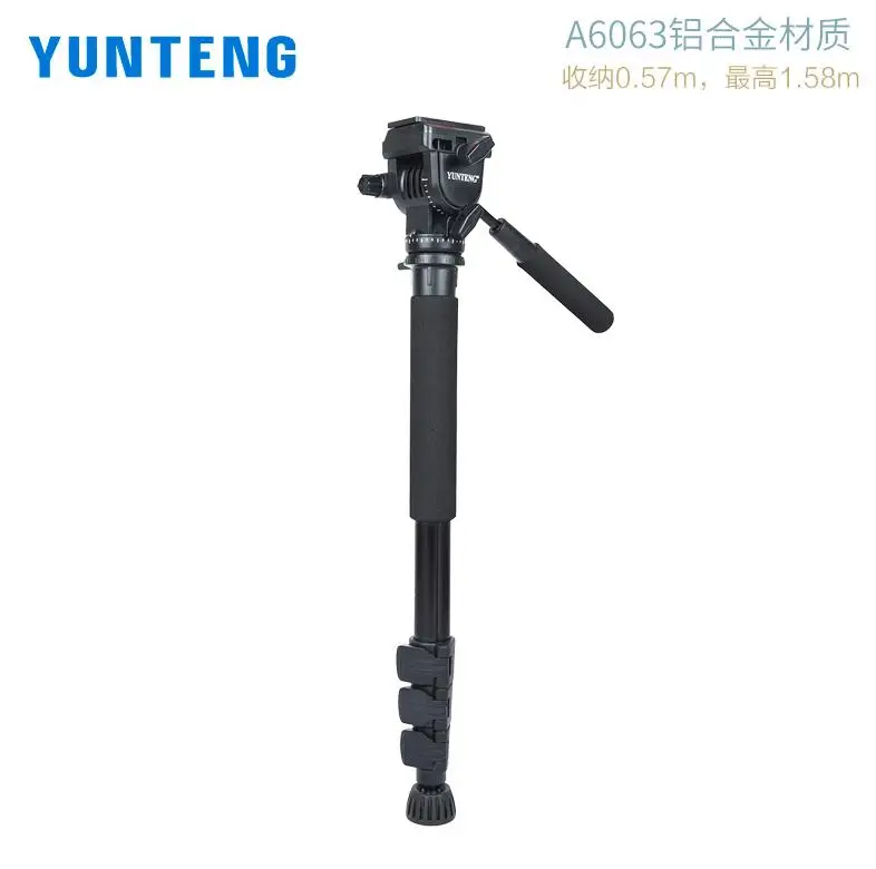 

yunteng vct-558 video monopod with video head