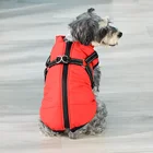 Одежда для маленьких собак, зимняя теплая куртка с капюшоном для собак, наряды для чихуахуа, мопса, щенка, кота, 16 видов стилей