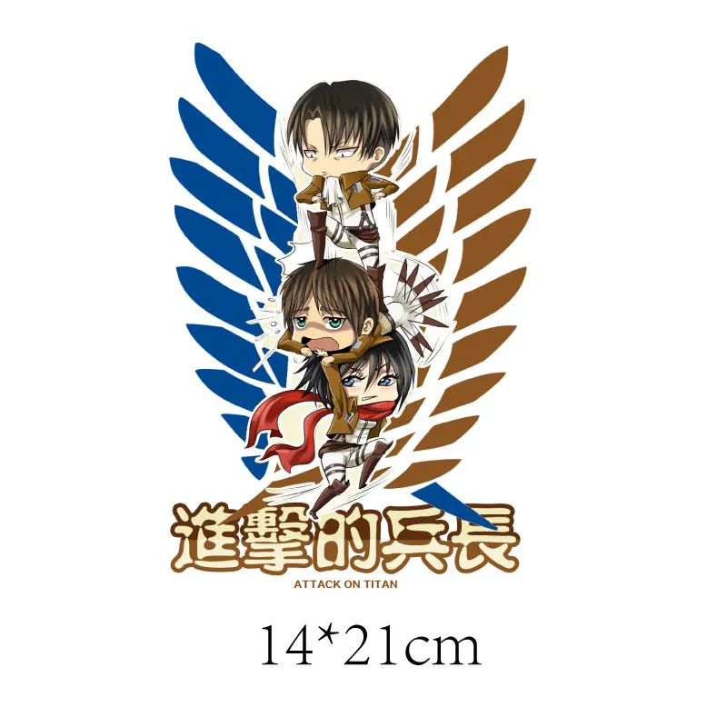 

Attack on Titan Anime Parches Iron-on Transfers on Clothing Angel Wings of Freedom Thermo Stikcers Patch on Clothes Girls Boys