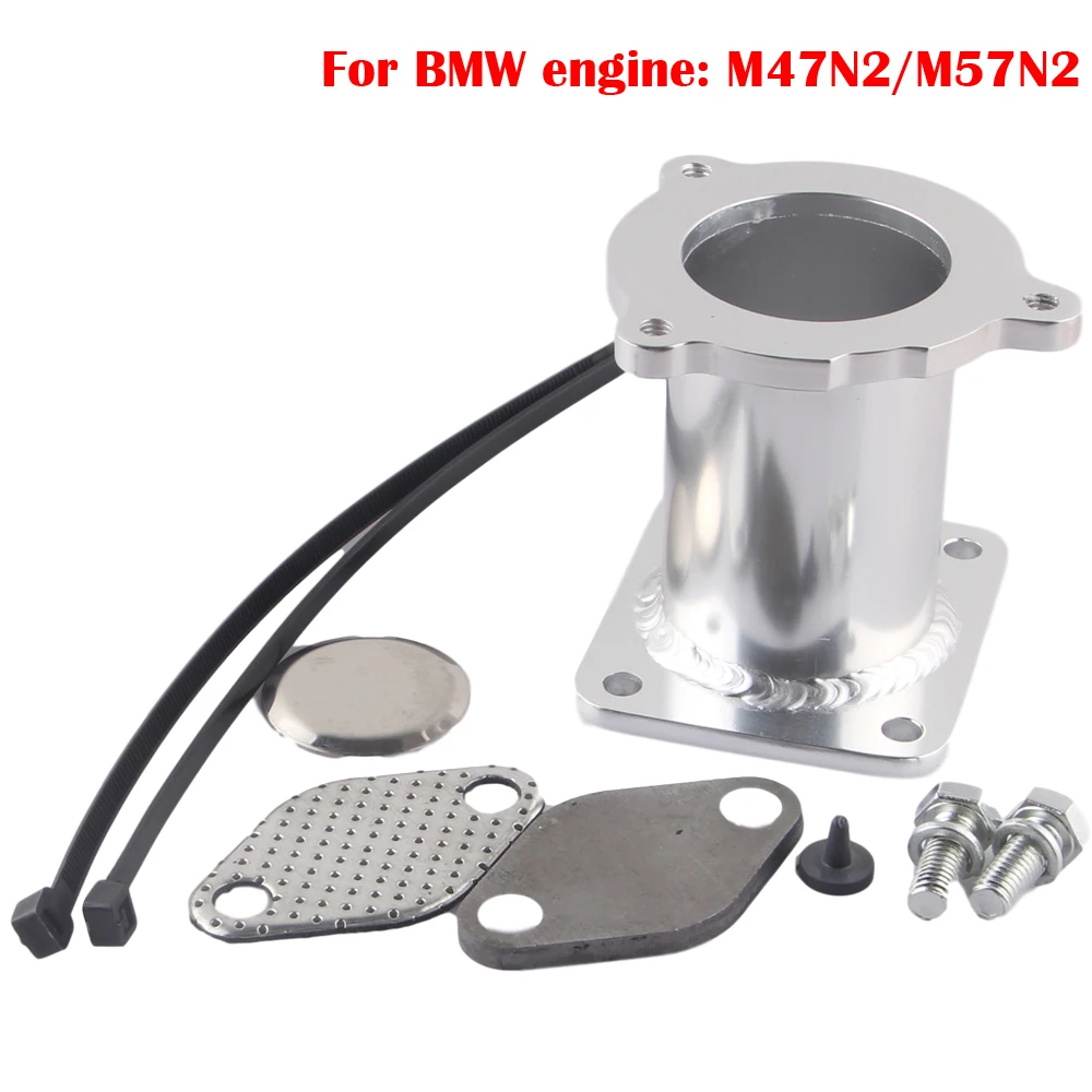 Алюминиевый Комплект для удаления EGR BMW 3 серии E90 E91 E92 E93 320d 325d 330d xd комплект
