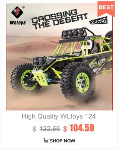 Рождественская игрушка TKKJ H100 2,4G RC лодка 180 градусов флип высокоскоростная электрическая RC гоночная лодка для бассейнов озера и приключений на открытом воздухе