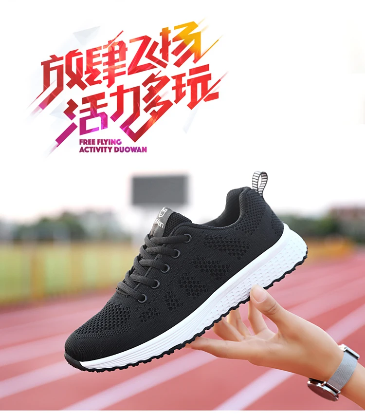 Tenis feminino/ г., спортивная обувь для спортзала Женская теннисная обувь женские прочные ультралегкие кроссовки, женские кроссовки