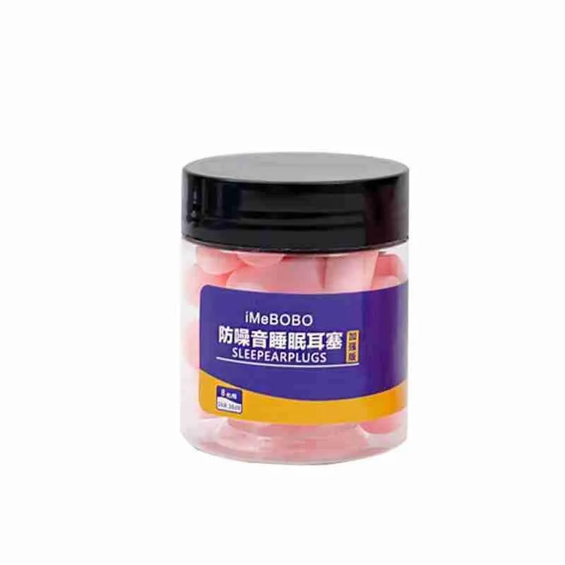 

Earplugs Noise Reduction Sleep Foam Plug Canceling Anti-noise Reusable For Snoring Earplug Sound Insulation Sleeping Ear Plugs