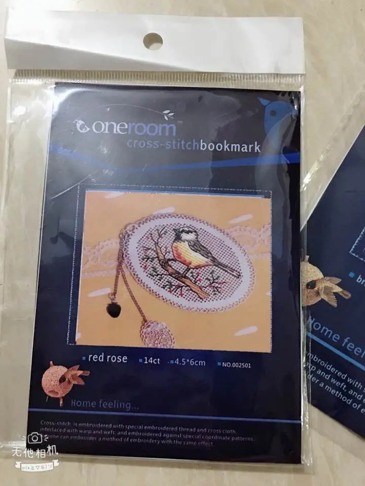 Топ птицы DIY ремесло Стич Вышивка крестом металлическая Закладка серебро Золотой