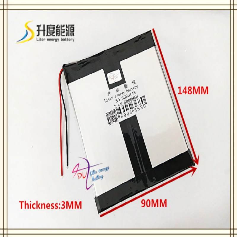 3090148 7 4 V 5000mAH 3090150 (полимерный литий-ионный/литий-ионный аккумулятор) для