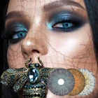 Лидер продаж, 1 пара цветных контактных линз серии Mi ed, линзы ed красивого зрачкового цвета для глаз, косметические цветные линзы ed для глаз, цветные линзы