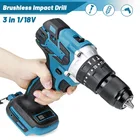 Дрель-шуруповерт ударная Беспроводная 3 в 1, 13 мм, 20 + 3 крутящих момента, 18 в