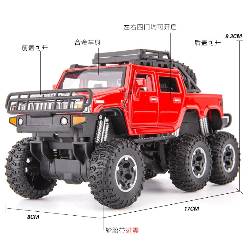 1:32 высокая имитация шестиколесный Hummer пикап модель автомобиля из сплава большое