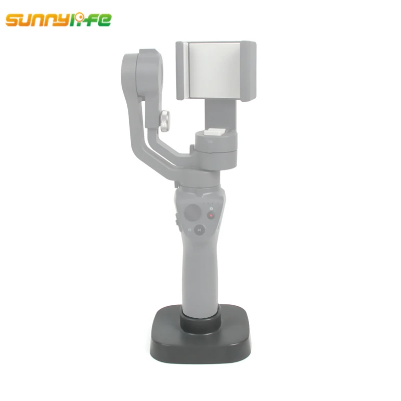 Подставка для камеры Sunnylife Gimbal крепление основания фиксирующий кронштейн Ручной