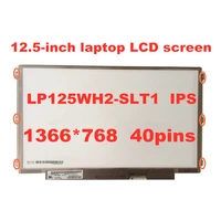 original ips 12 5 laptop lcd screen display for lenovo s230u k27 k29 x220 x230 lp125wh2 slt1 lp125wh2slt1 lp125wh2 slb3