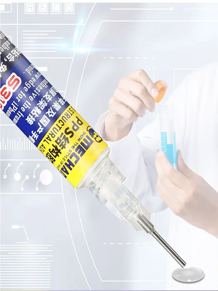 S310 Structural Glue Repair Frame Bracket PPS Screen Narrow | Канцтовары для офиса и дома