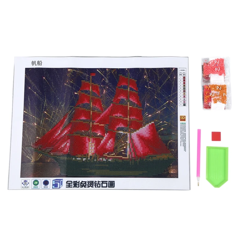 DIY 5D алмазная Вышивка Набор для вышивки крестом домашний декор (парусник) | Дом и