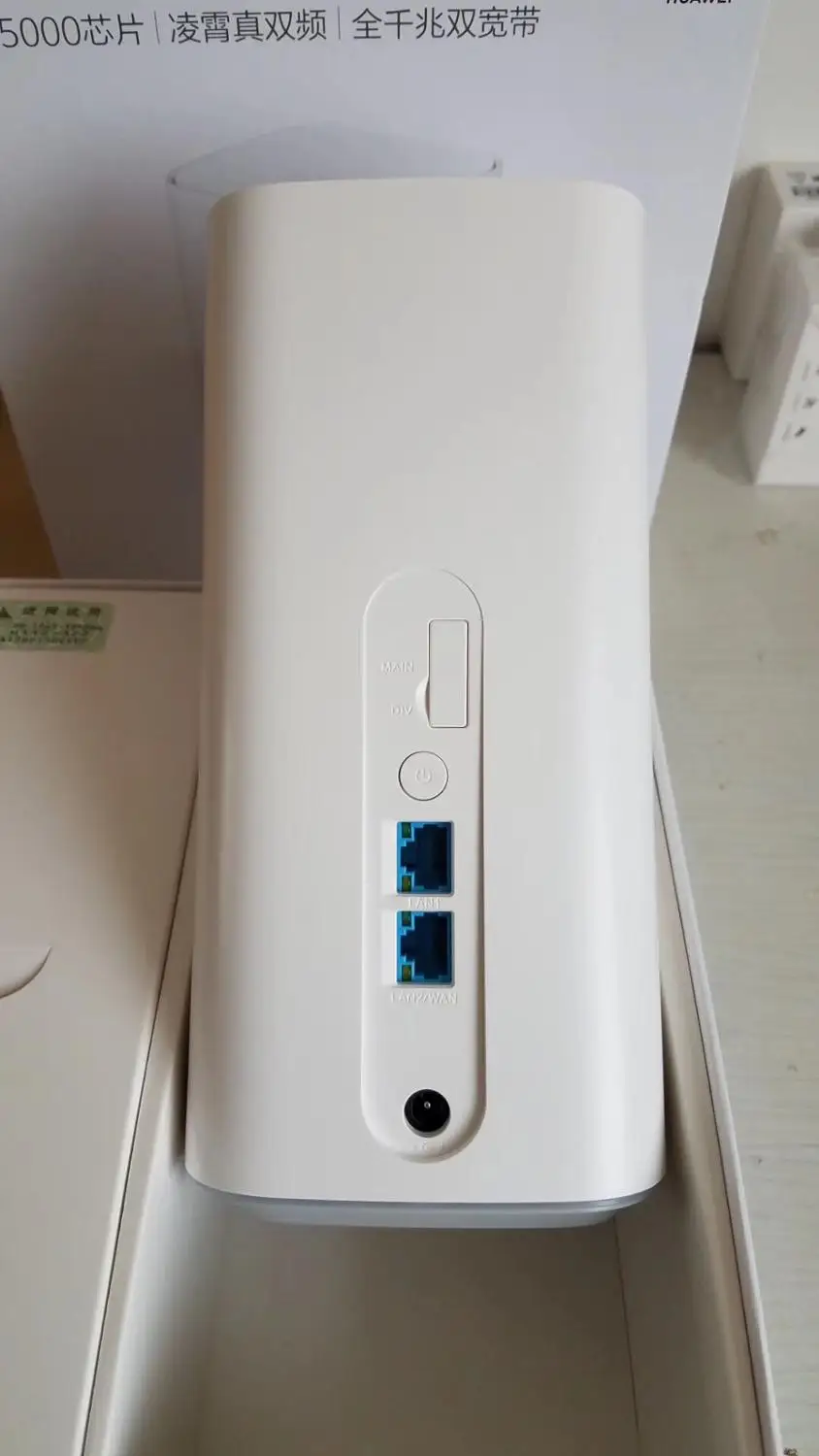 Беспроводной маршрутизатор Huawei 5G CPE Pro (Φ) Φ NSA + SA(n41/n77/n78/n79) 2 33 Gbps 4G 1 6 LTE PK Vodafone B818|3G/4G