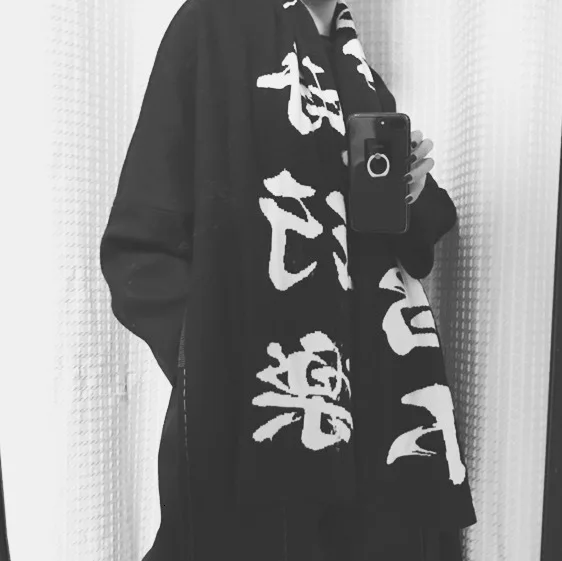 Harajuku китайская буква вязаный теплый шарф женский модный Повседневный длинный ширина шарфа пашмины