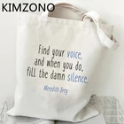 Сумка для покупок Greys, анатомия, хлопчатобумажная сумка-тоут, Холщовая Сумка, сумка из переработанной ткани, сумка-шоппер, тканые сумки, экологические сумки