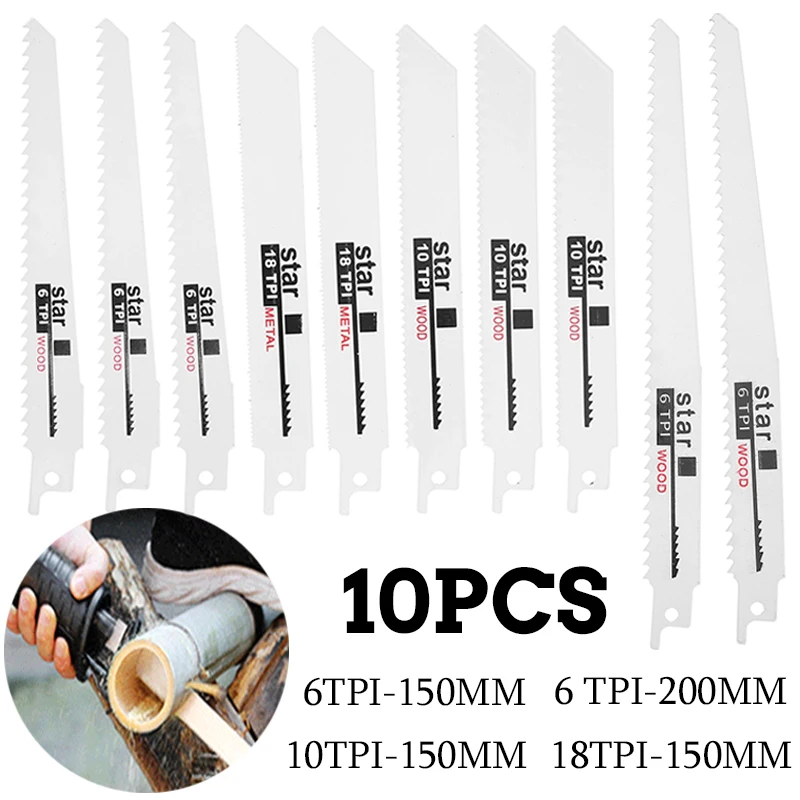

Набор лезвий для сабельной пилы, комплект из 10 лезвий для сабельной пилы, для резки дерева, металла, ПВХ труб, электроинструменты для лобзика...