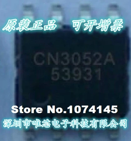 

10 шт./лот CN3052A SOP-8