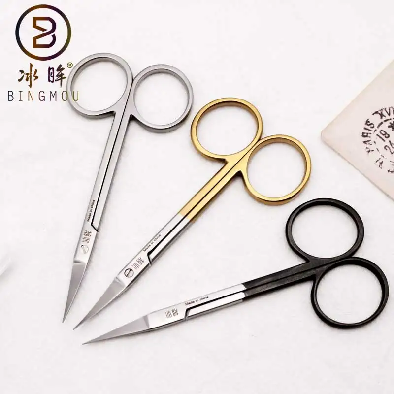 Ophthalmic operating scissors surgical operating instrument 10cm stainless steel surgical scissors sharp no rust