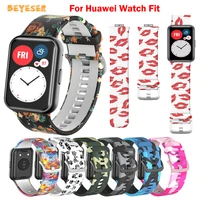 soft fashion new color printing silicone strap watchband for huawei watch fit smartwatch band replacement bracelet accessories