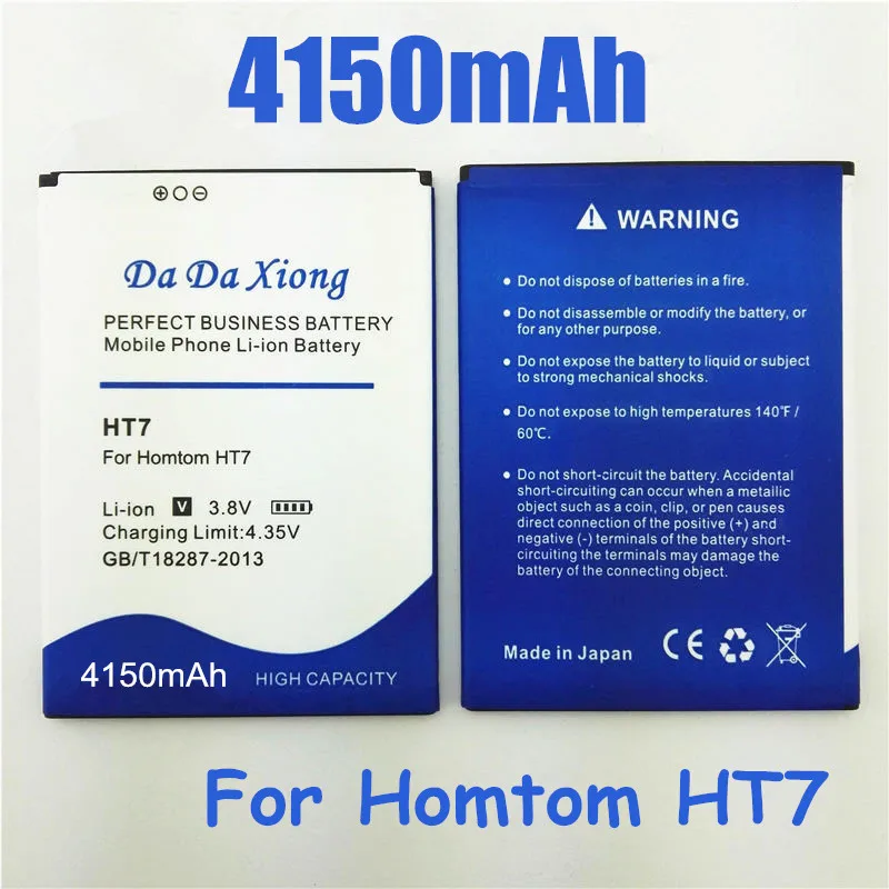 Высококачественный аккумулятор 4150 мАч HOMTOM HT7 для HOMTOM HT7 Аккумулятор для HOMTOM HT7 PRO