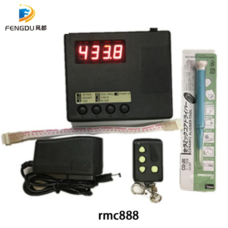 Пульт дистанционного управления Remocon двойной RF Klom совместим с 6 контактами|Пульты