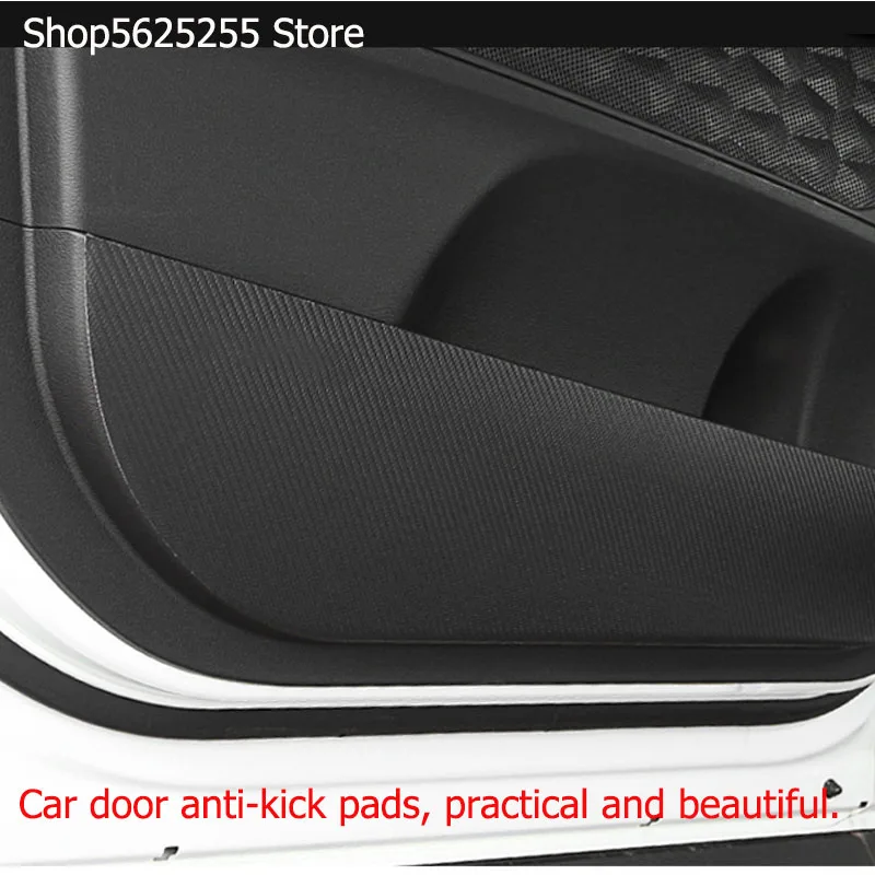 Накладки для защиты от ударов двери автомобиля кожаные накладки украшения