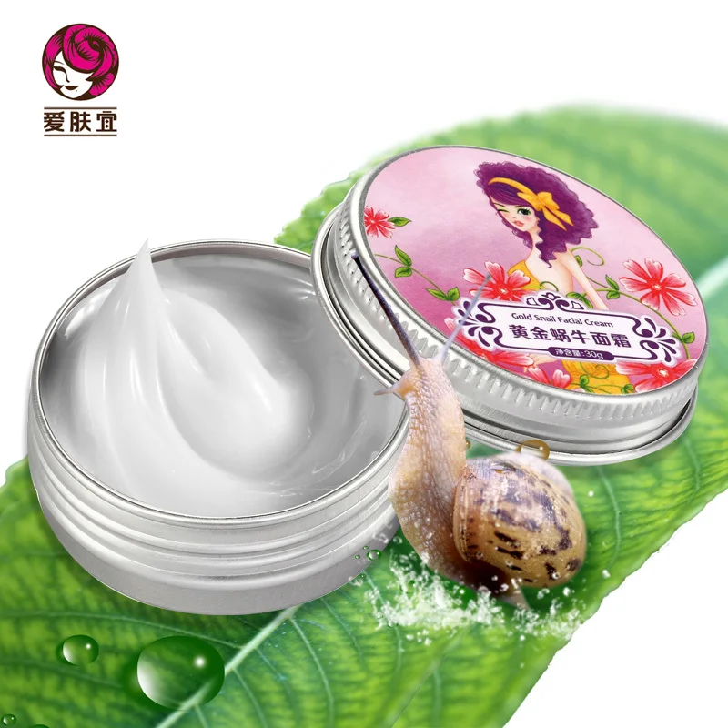 Улитка слизи AFY крем увлажняющий для лица против старения по уходу за Прыщи