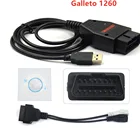 Новый диагностический интерфейс Galleto 1260 EOBD2 Galletto 1260 интерфейсы Настройка EOBD инструменты ECU Flasher