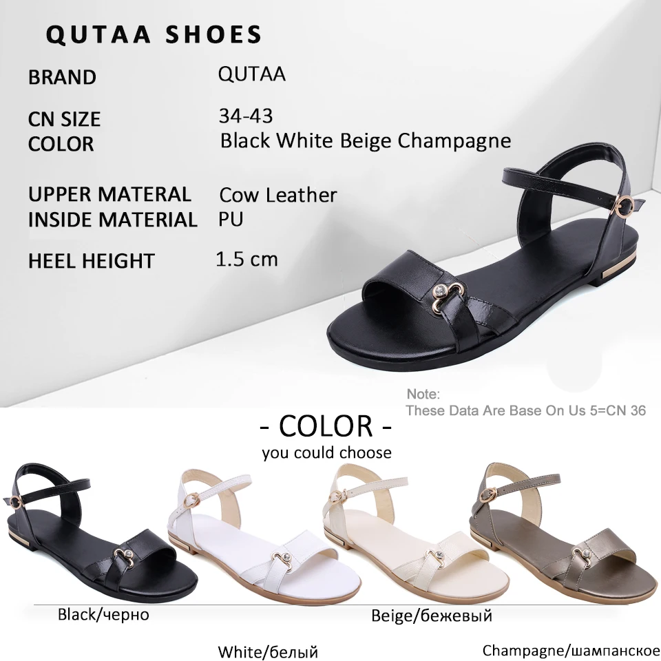 Женские босоножки на плоской подошве QUTAA цвета шампанского сандалии из бычьей и
