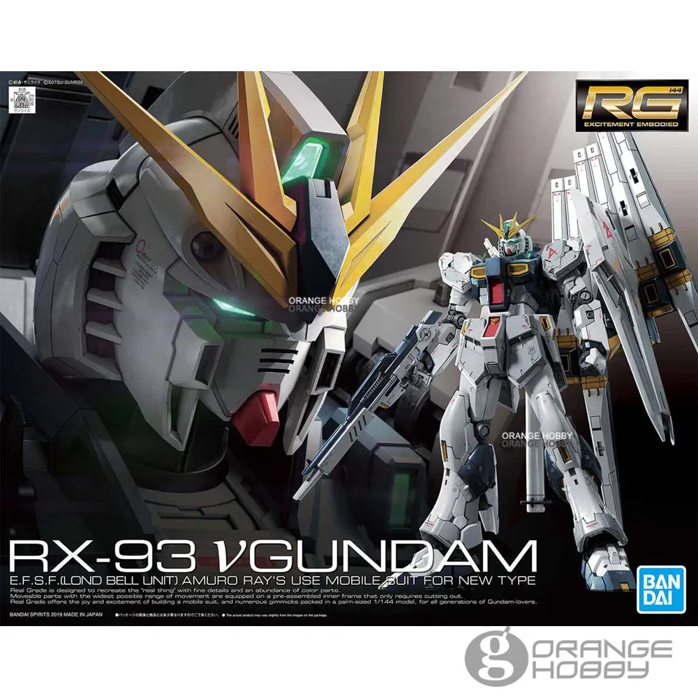 Комплект модельных костюмов OHS Bandai RG 32 1/144 RX93 Gundam Amuro Ray|Наборы для сборки моделей| |