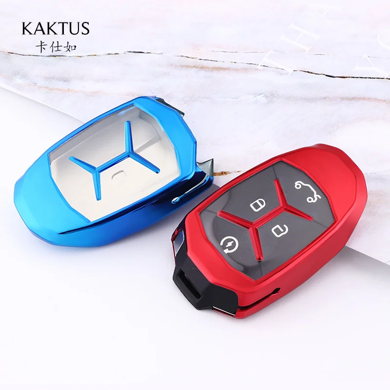 

Car Key Pack for Karsru Fit for the Key Case of Fit for Link Car with Tpu Soft Glue Free Shipping