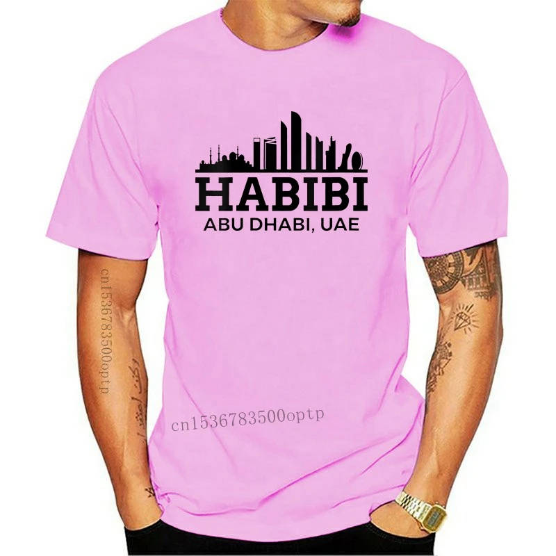 

Womens Abu Dhabi Shirt Habibi Love Uae Arab Emirates Men T Shirt