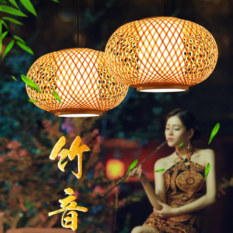 

Hand-woven bamboo chandelier, Japanese E27 dining room bedroom, rustic rattan art lamp, hanging objects in the living room