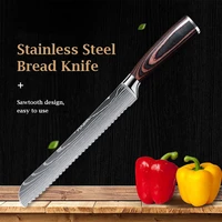8%e2%80%9c stainless steel kitchen knife professional serrated design slicing knife toast bread knife baking tool cutter for cheese cake