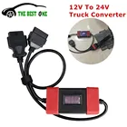 Кабель-переходник для тяжелых грузовиков, 12 В-24 В, для Easydiag2.03,0