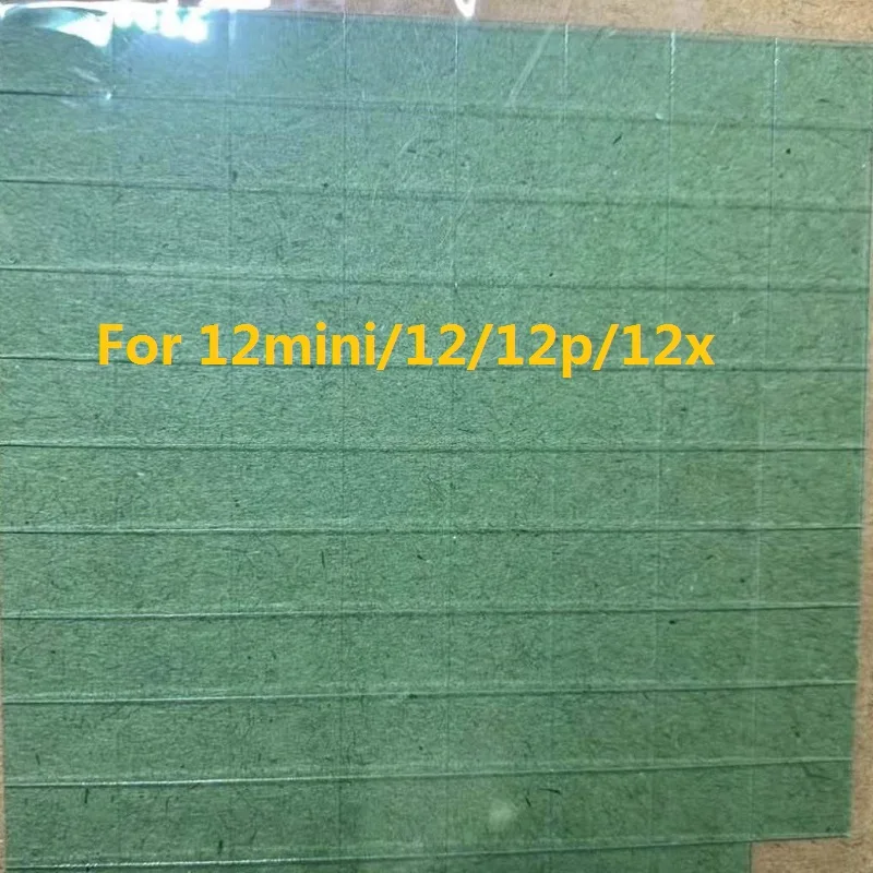 

Оптический фильтр для ремонта задней камеры iPhone 12Mini 12 12Pro 12pro Max
