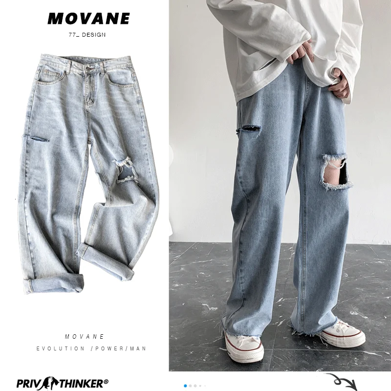 Мужские Прямые рваные джинсы Privathinker Модные свободные в стиле хип хоп для бега